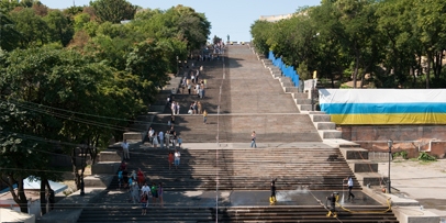 Potemkin Steps
