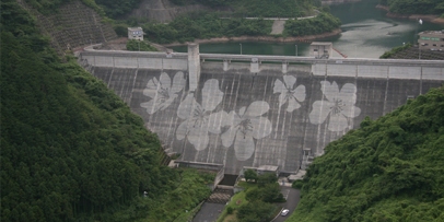 Matsudagawa Dam