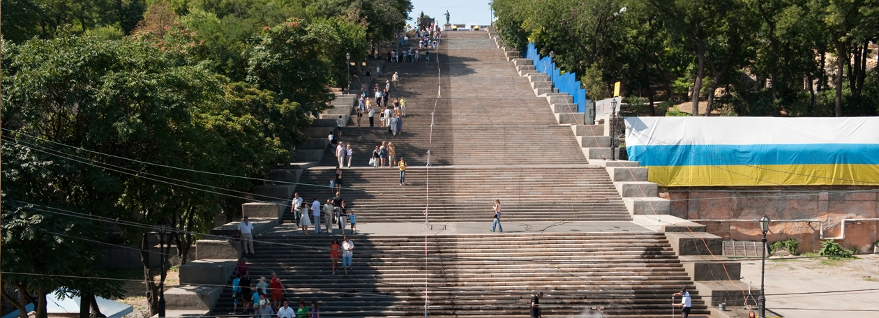 Potemkin Steps