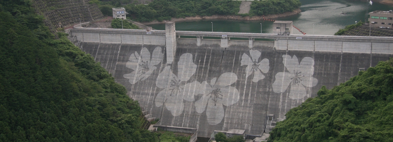 Matsudagawa Dam